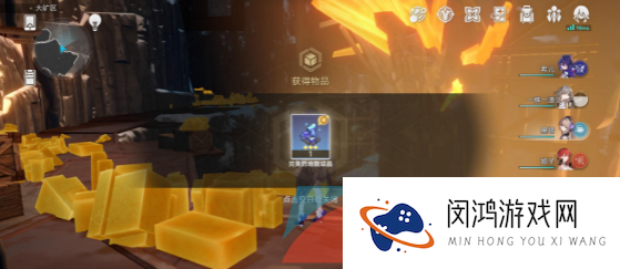 《崩坏星穹铁道》挣点外快任务完成方法