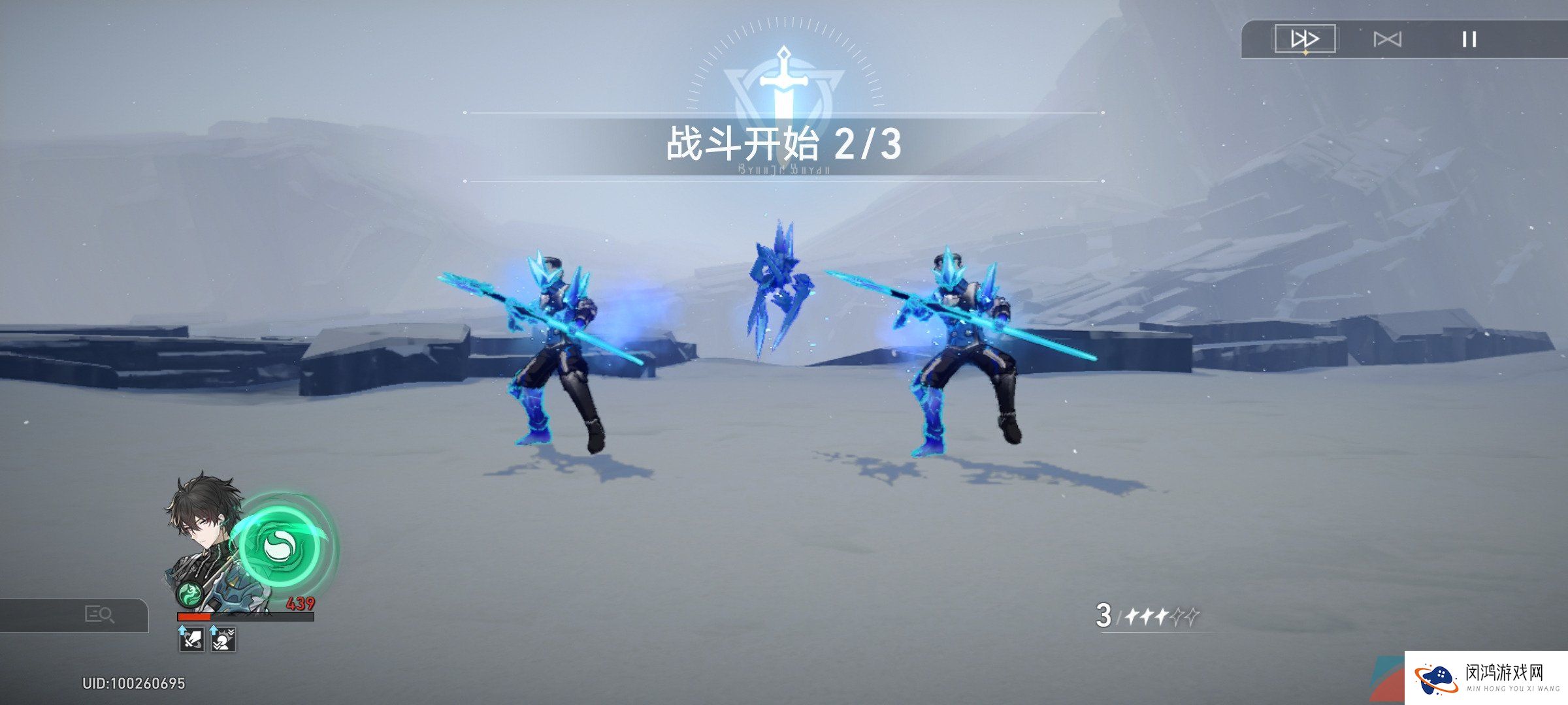 《崩坏星穹铁道》太阳风成就解锁攻略
