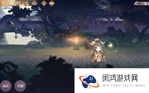 食物语奇诡之境木盒密码答案攻略