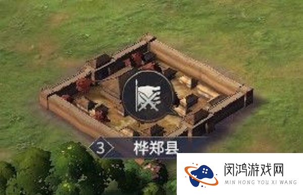 七雄纷争手游新手攻略村庄和县城占领