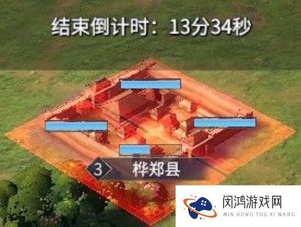 七雄纷争手游新手攻略村庄和县城占领