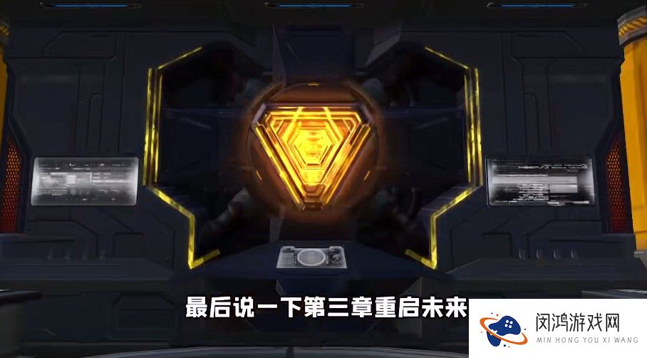 和平精英黑刃秘密怎么打