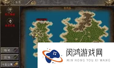 怒火一刀手游40倍爆率卷合成获得途径攻略