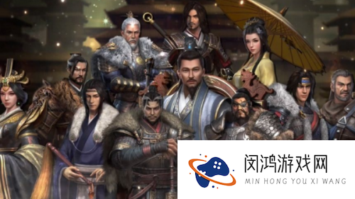 七雄纷争国家选择哪个比较好？