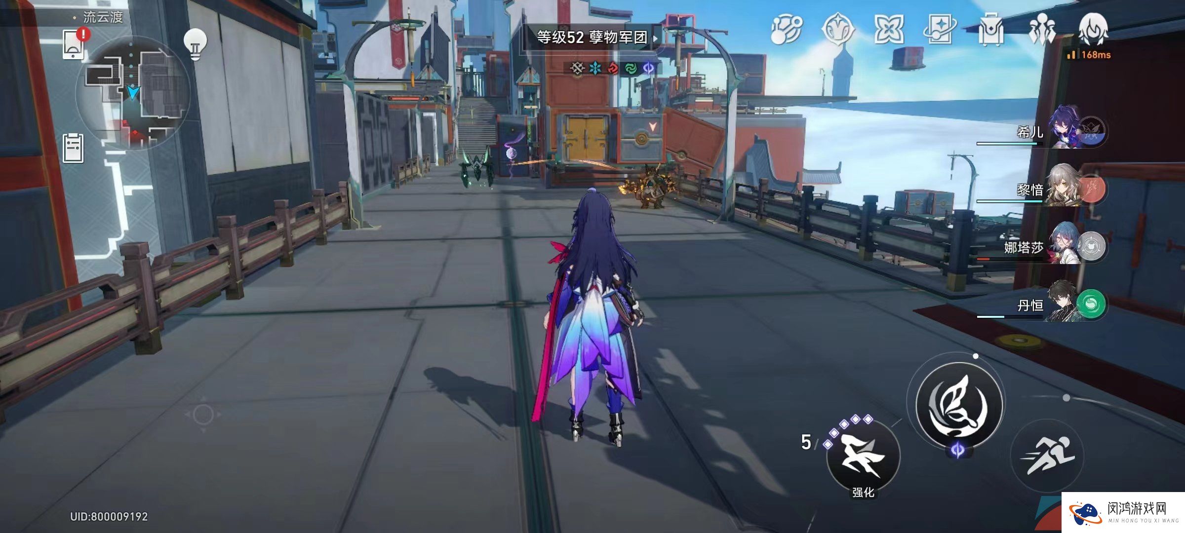《崩坏星穹铁道》被毁灭的人成就解锁攻略