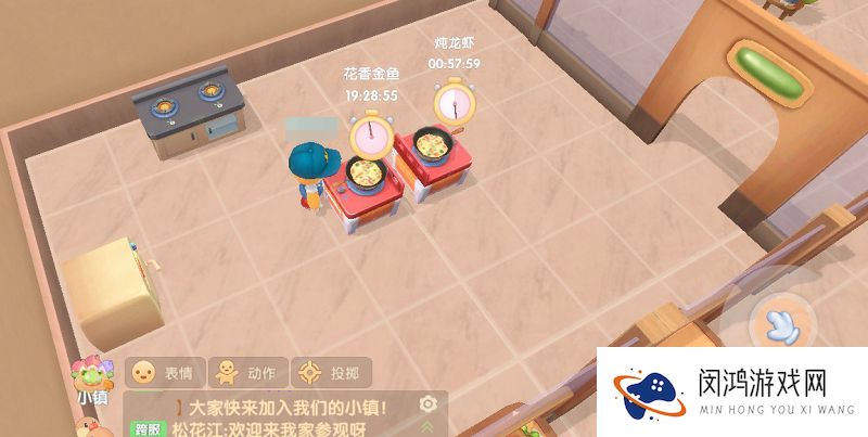 摩尔庄园手游餐厅订单攻略