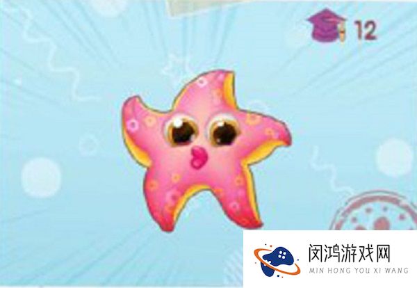 摩尔庄园手游玫瑰海星在哪里钓