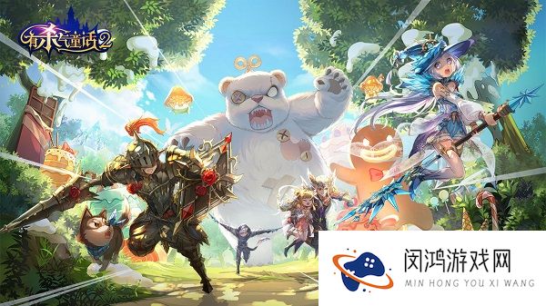 有杀气童话2选什么职业好