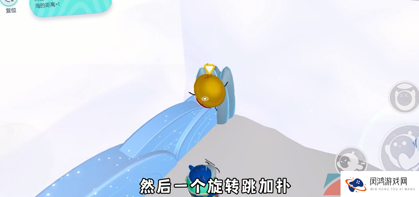 《蛋仔派对》云与海的距离通关技巧