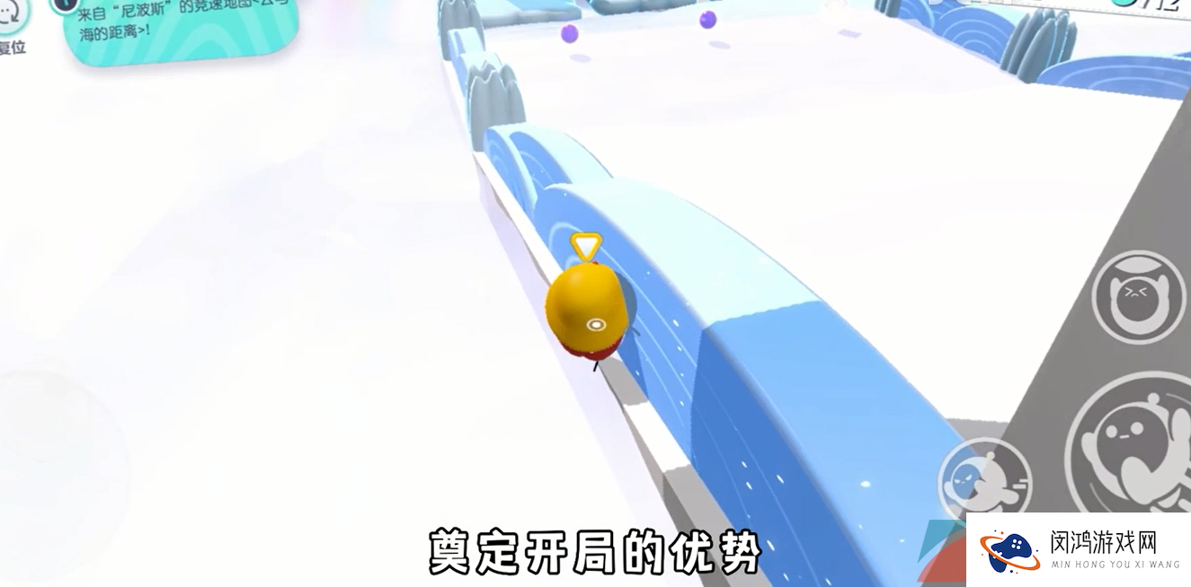 《蛋仔派对》云与海的距离通关技巧