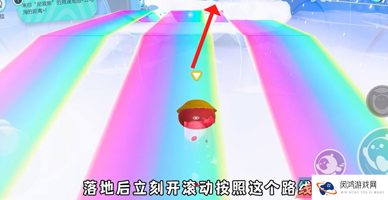 《蛋仔派对》云与海的距离通关技巧
