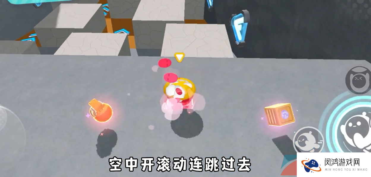 《蛋仔派对》云与海的距离通关技巧