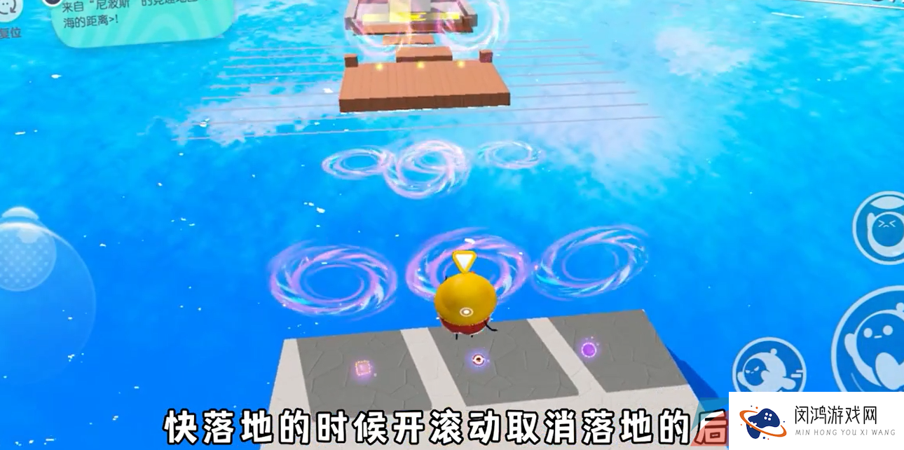 《蛋仔派对》云与海的距离通关技巧