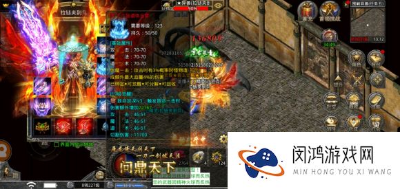 怒火一刀元婴升级表一览