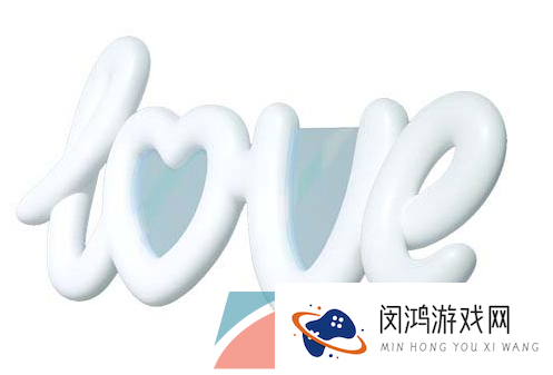 《蛋仔派对》2023年520活动一览