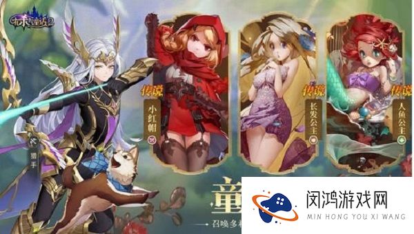 有杀气童话2新手最详细攻略玩法
