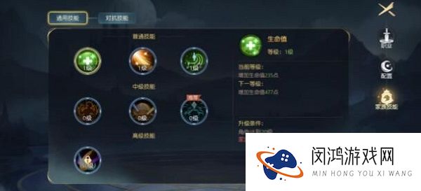 有杀气童话2什么职业厉害