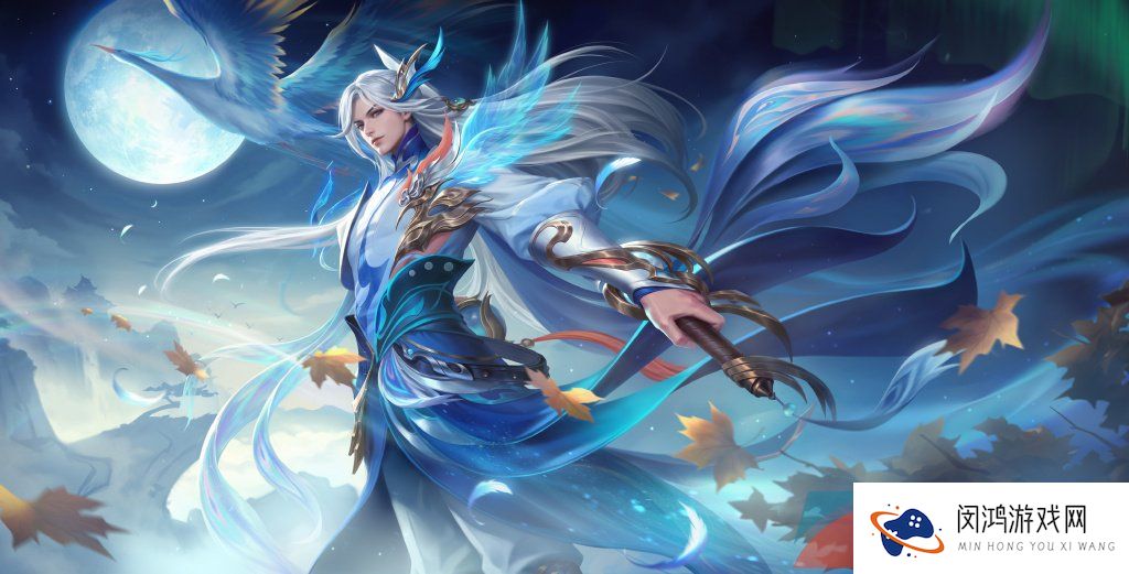 《王者荣耀》李白玉鸾吟星传说上线时间介绍