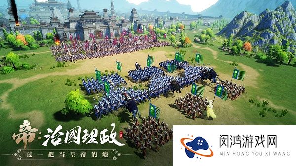 2021七雄纷争手游最新兑换码大全