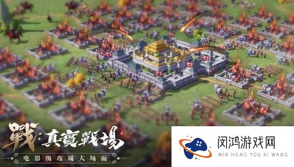 2021七雄纷争手游最新兑换码大全