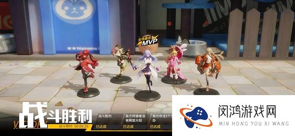 高能手办团烧杯调配攻略三星阵容推荐