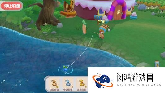 摩尔庄园手游特殊鱼饵如何获得