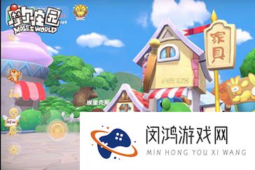 摩尔庄园手游小丑在哪