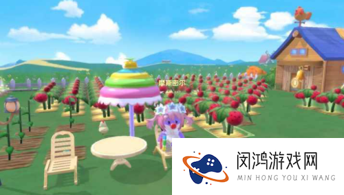 摩尔庄园手游天气怎么看