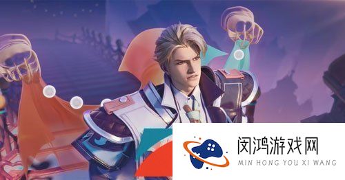 《王者荣耀》2023年亚瑟520限定追逃游戏新皮肤获取价格