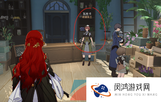 《崩坏星穹铁道》隐藏唱片暖阳获取方法介绍
