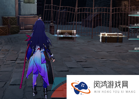 《崩坏星穹铁道》神秘的女人位置一览