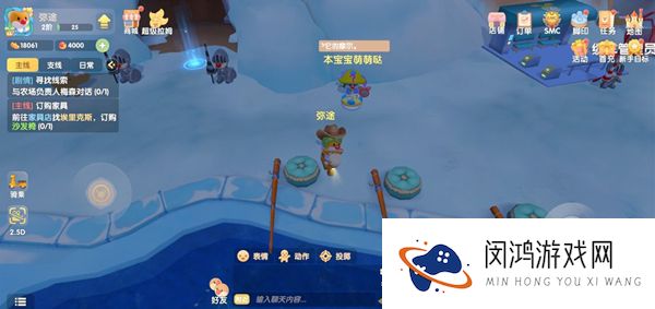 摩尔庄园手游鳌虾在哪钓
