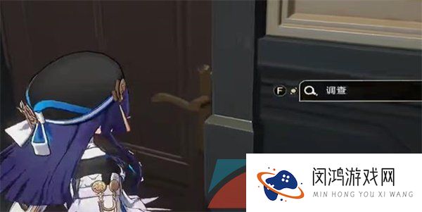 《崩坏星穹铁道》歌德双胞胎隐藏任务解锁攻略