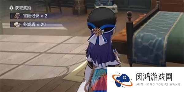《崩坏星穹铁道》歌德双胞胎隐藏任务解锁攻略