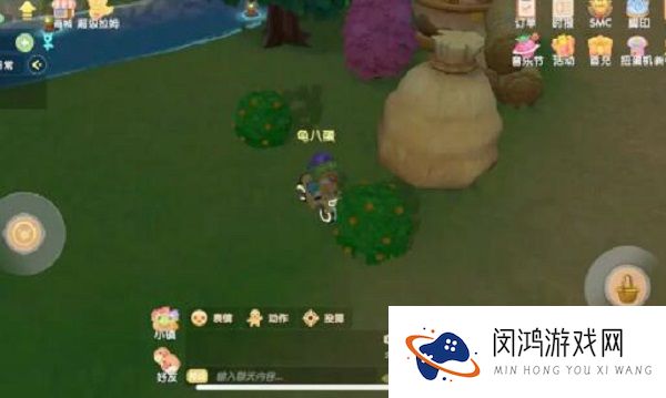 摩尔庄园手游浆果丛林捕捉任务怎么做