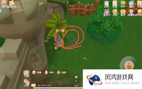 摩尔庄园手游浆果丛林捕捉任务怎么做