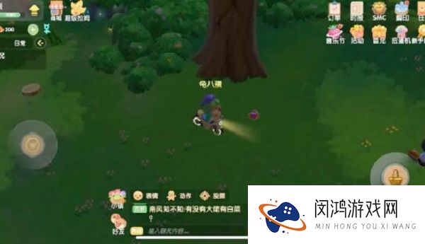 摩尔庄园手游浆果丛林捕捉任务怎么做
