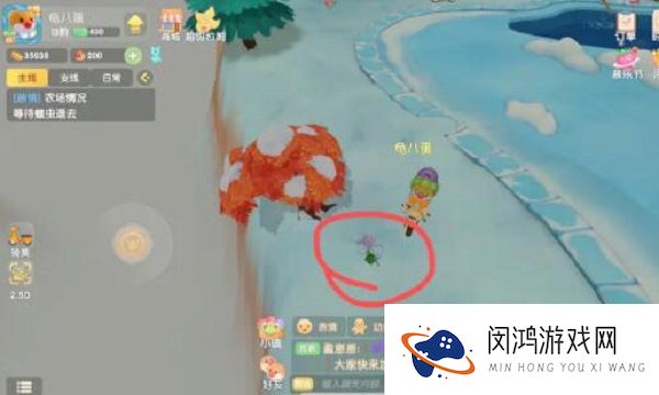 摩尔庄园手游浆果丛林捕捉任务怎么做