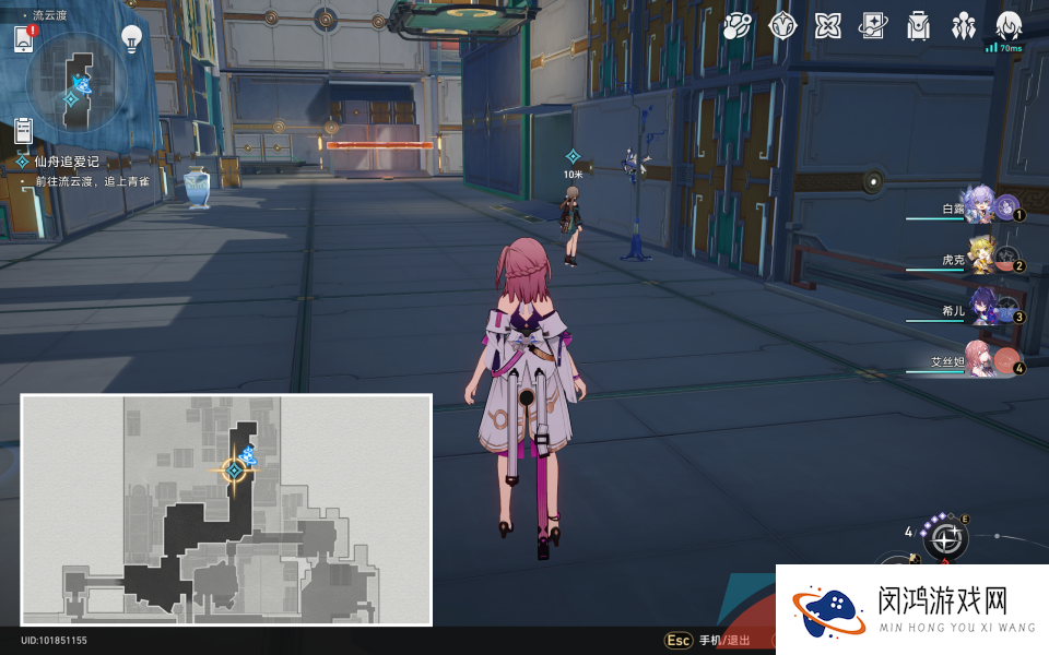 《崩坏星穹铁道》秘密造就女人成就解锁攻略