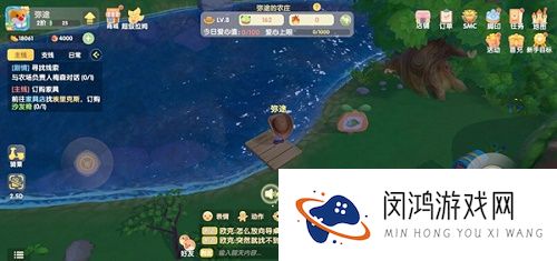摩尔庄园手游桂花鱼在哪钓