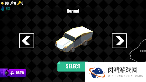 艰难道路
