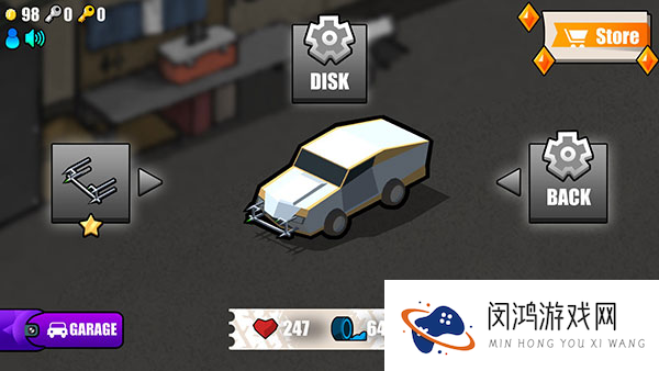 艰难道路