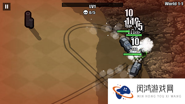 艰难道路