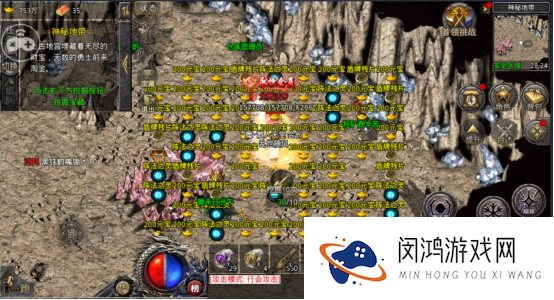 怒火一刀阵法需要多少钱