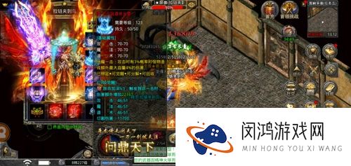怒火一刀邀请码怎么获得