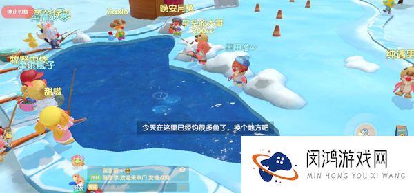 摩尔庄园手游紫色鲶鱼在哪里钓