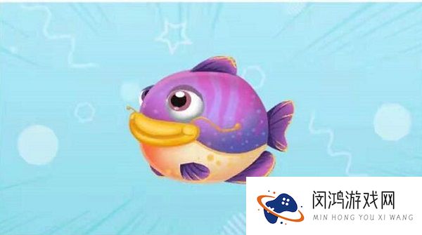 摩尔庄园手游紫色鲶鱼在哪里钓
