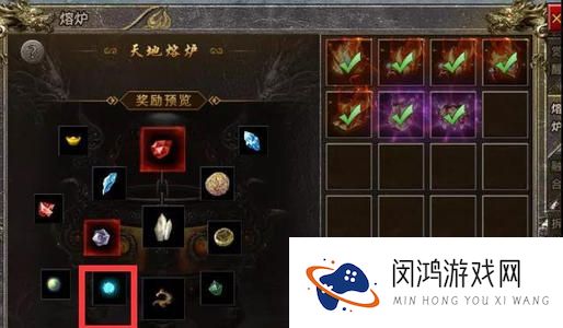 怒火一刀阵法各级属性介绍