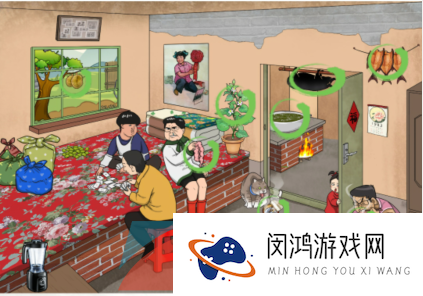 《汉字找茬王》臭味和美味找出12个臭味食物通关攻略