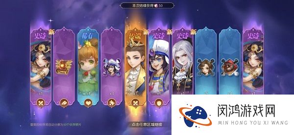 有杀气童话2伙伴系统攻略大全